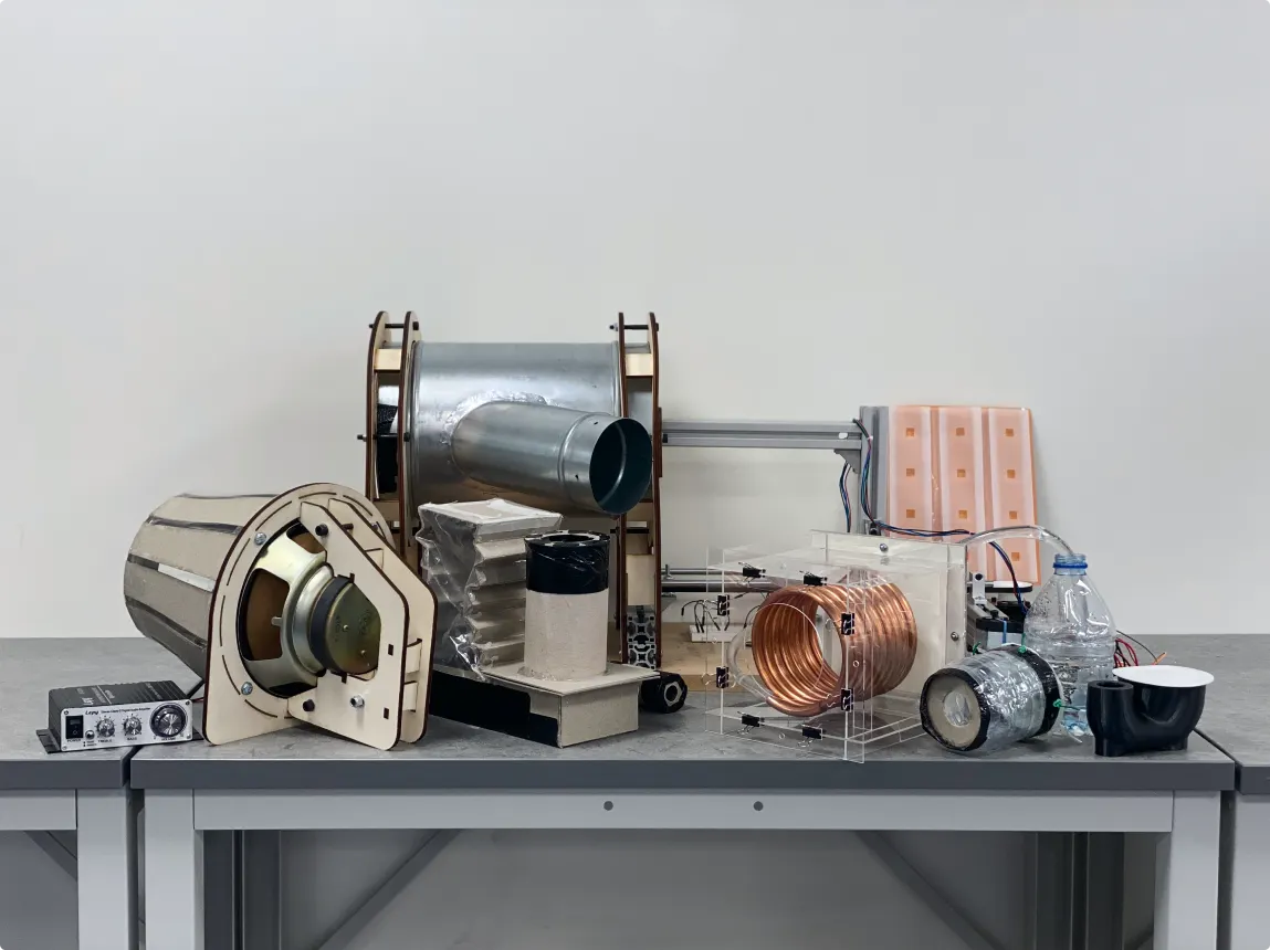 Vortex Cannon Prototypes