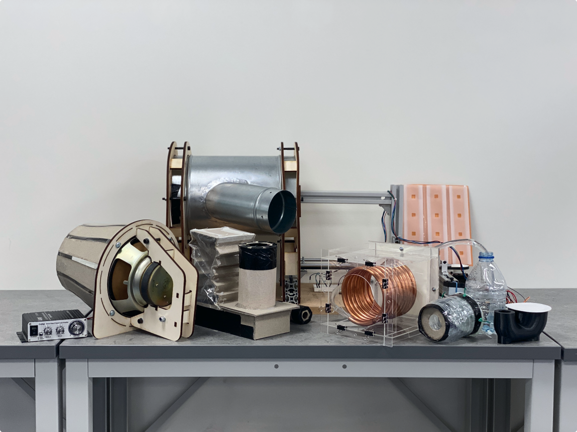 Vortex Cannon Prototypes